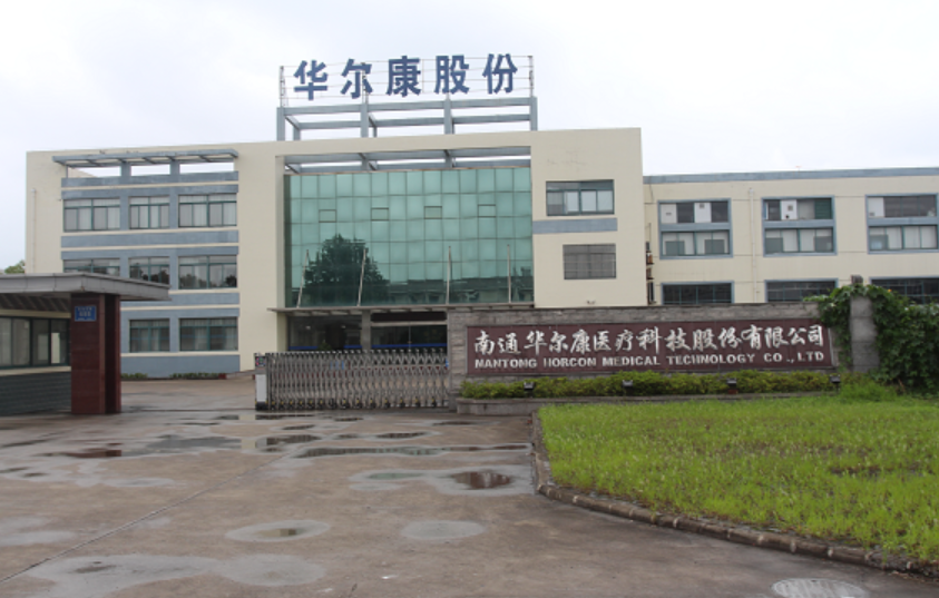 手術(shù)縫合線的水分檢測(cè)方法