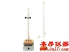 SYD-264石油產(chǎn)品酸值、酸度試驗器