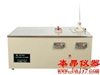 SYD-510D傾點(diǎn)、濁點(diǎn)試驗(yàn)器