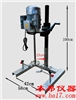 FJ-1500高速分散均質(zhì)機(jī)