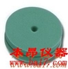 Thermogreen LB-2 進(jìn)樣墊 9.5mm，可用GIEQ-442271