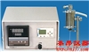 9700熱解吸儀