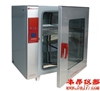 BPX-272電熱恒溫培養(yǎng)箱（升級新型，液晶屏）