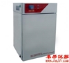 BG-80隔水式電熱恒溫培養(yǎng)箱（升級新型，液晶屏）